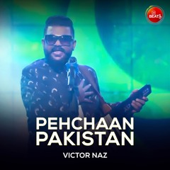 Pehchaan Pakistan