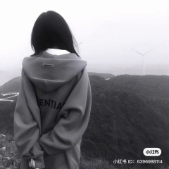 gothviolence - injection from loneliness