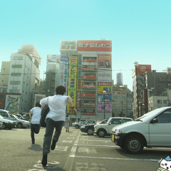 TOKYO (feat. Uruma, BaeBree)