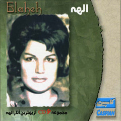 Boodo Nabood