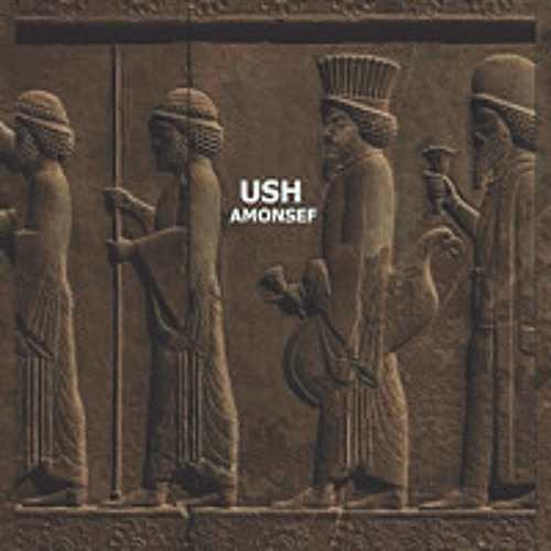 Ush - AMONSEF | أش - امونسيف | new music 2025