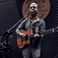 تعالي يا يسوع - ارني مجدك.m4a