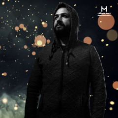 حميد مصطفى - ومين قال / Hamid Moustafa - W Meen 2al