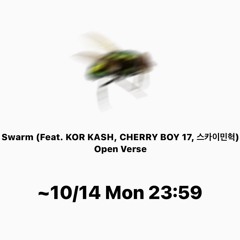 키츠요지 - Swarm Open Verse (권혁필 Ver.)