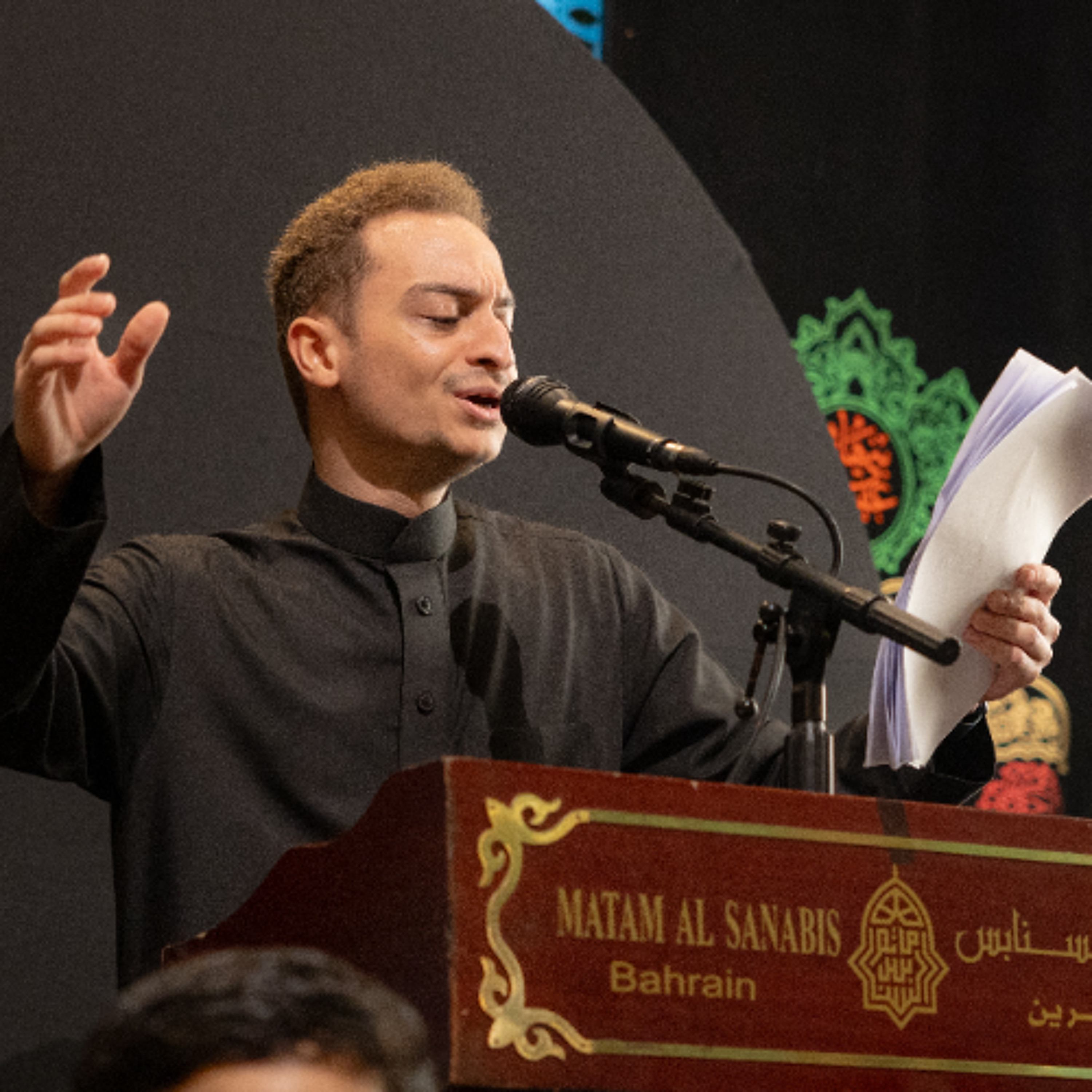 ‎ راح الولي  | الرَّادود  يوسف حمادي | ليلة ذكرى مرض أمير المؤمنين "ع" | 1447هـ | 2026مـ episode artwork