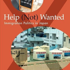 ⚡PDF❤ Help (Not) Wanted