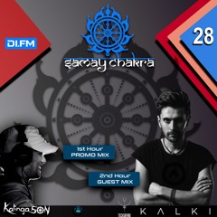 Samay Chakra #028 (+ Kalki Guest Mix & Interview ) [Kalinga Son] | DI.FM