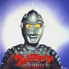 The Echoes - ULTRA SEVEN (1967)