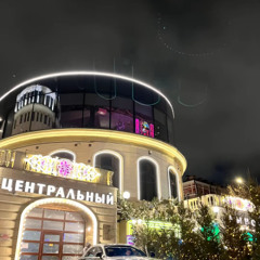 моя жизнь без тебя fr #BANDA⚔