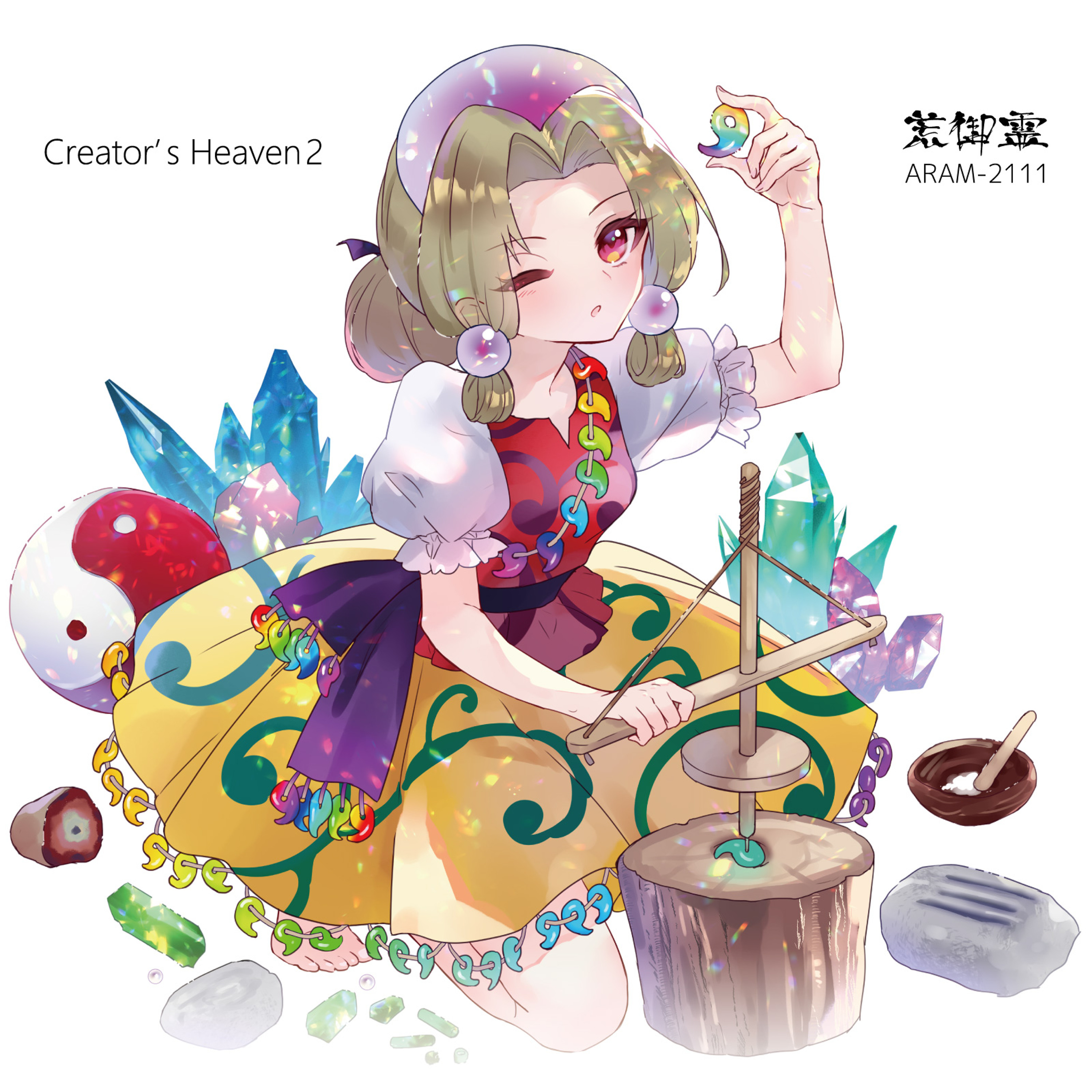Kouki Izumi (Aramitama / technoA)