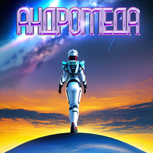 Stream Андромеда by Принцесса Павлин | Listen online for free on SoundCloud