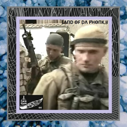 𝙇𝘼𝙉𝘿 𝙊𝙁 𝘿𝘼 𝙋𝙃𝙊𝙉𝙆 2