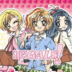 정여진 - 끌어안고 싶어(슈퍼갤즈 ED)