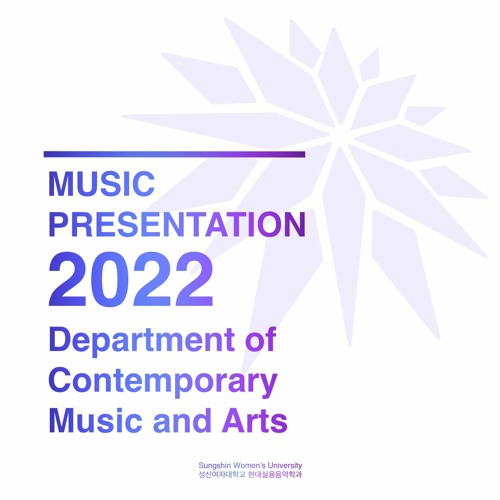 MUSIC PRESENTATION 2022