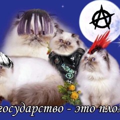 Прямо в сердце