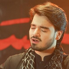 Zainab E Hazin E Man | Ali Jee | 2020 | 1442