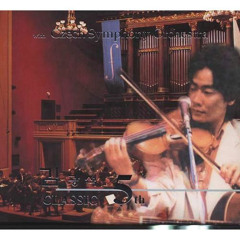 사랑했지만 (Instrumental)