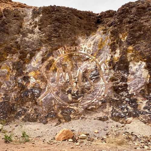 Planète Smiss 6 par Smiss Soundcloud podcast image for