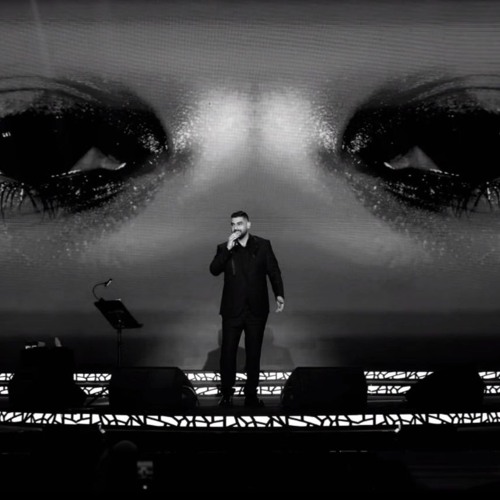 ادم - تخيليني