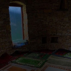 سورة الكهف - الشيخ باسل مؤنس