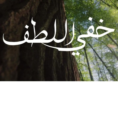 أناشيد