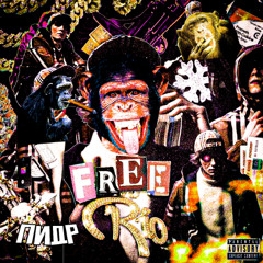 detroit xivivide freestyle (оры дикого варвара) prod. героинvomne