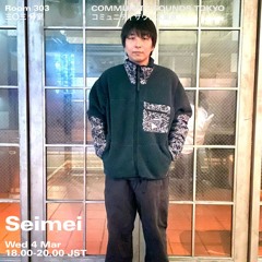 Seimei｜2026年3月4日