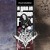 Artwork for ofi - A God in Human Flesh - Chuck Schuldiner Tribute