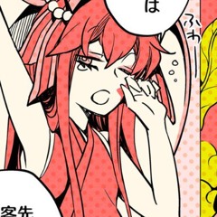 ｉｓｏｐｈｏｔｅ ⋆｡°✩