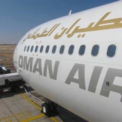 Oman Air Boarding Music