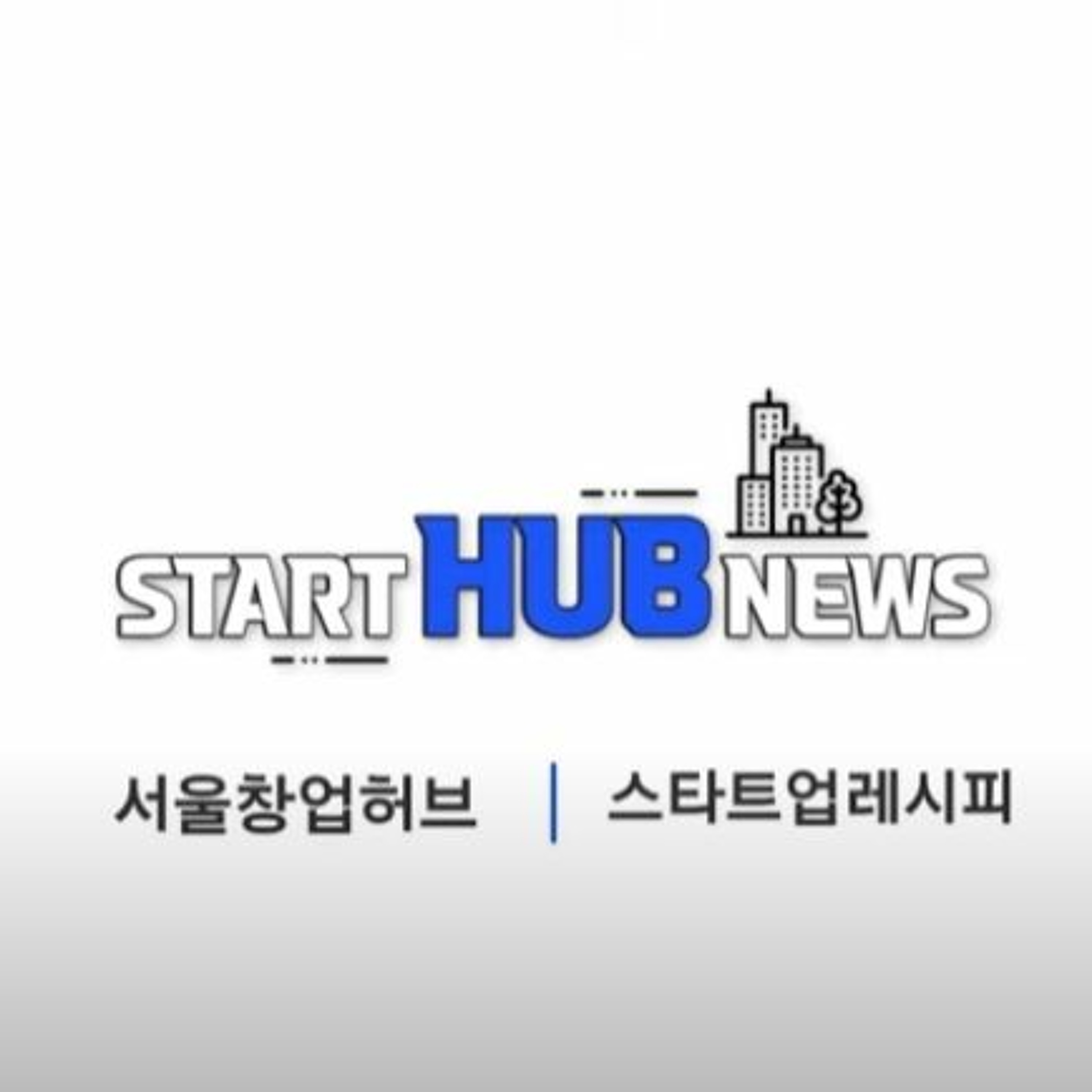 [스타트Hub뉴스] 2022년 2월 스타트업 투자 동향