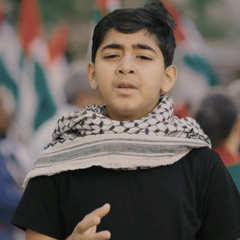 تقدمي يا غزة