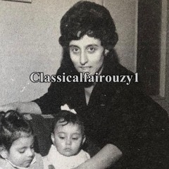 صالح للسهر وخطوط السفر