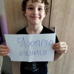 ФАНТАСТИКА demo 1