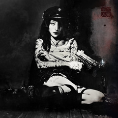 Saiko