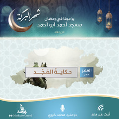 دردشة