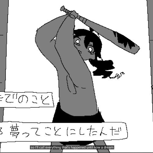 全部夢だった - 重音テトSV |  It was all a dream Feat. Kasane Teto SV