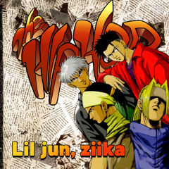 Dopamine (Feat. ziika) (Prod. by VENKO) (Inst.) (Instrumental)