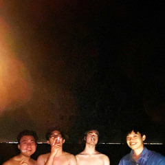 Tội Ác - Khát ( Acoustic Demo )