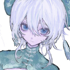 Lil Wintr - Bad (prod. Shiro & Leesta)