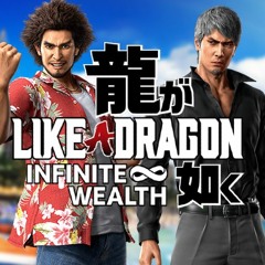 Like A Dragon: Infinite Wealth OST - Aggressor