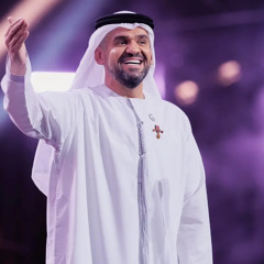 ســكــره ~ حسين الجسمي ~