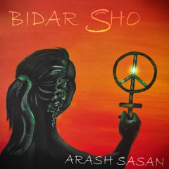 Bidar Sho (Instrumental Version)