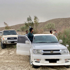 چم خمار