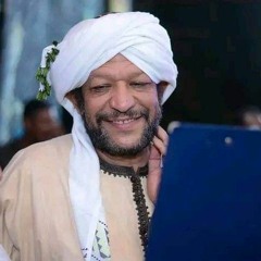 يا سماح الوجوه نظرة مديح السيد الحسين الشريف الادريسي