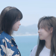 snh48 abyss (渊)