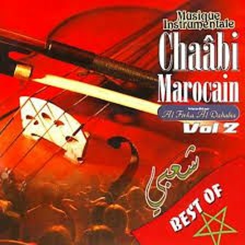 |24/7 MA| CHAABI MAROC