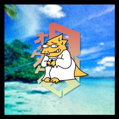 Alphys' Circulation