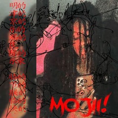 Anger|Aggression| (p.me hoe ahh nigga)