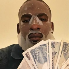 Reflecting - skepta